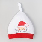Чепчик (шапочка) Крошка Я "Любимчик Деда Мороза", белый, р.44 - Фото 1