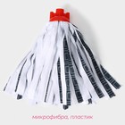 Насадка для швабры ленточная Доляна «Полоски», микрофибра, 30×8×8 см, МИКС - Фото 2