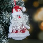 Мягкая подвеска "Дед Мороз с пушистой бородой в кафтане" 12 см - Фото 1