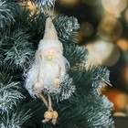 Мягкая подвеска "Дед Мороз в пушистой шубке" 13 см - Фото 1
