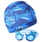Набор детский «Акулы», очки + шапочка для плавания - Фото 2