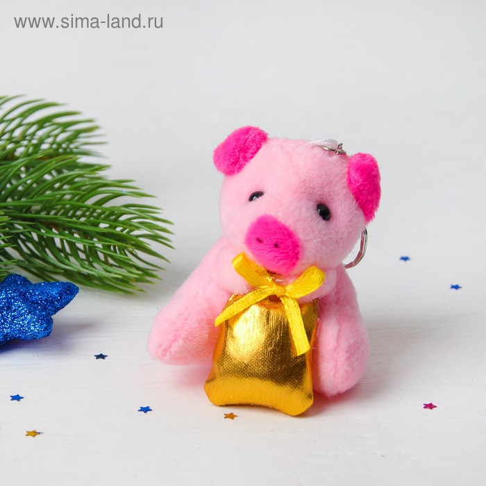 Мягкая игрушка-брелок "Поросёнок" подарок в лапках, цвета микс - Фото 1