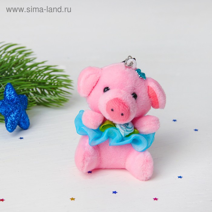 Мягкая игрушка-подвеска "Хрюша с цветком" в юбочке, цвета микс - Фото 1