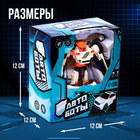 Робот «Автобот» - Фото 3