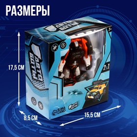 Джип, оранжевый