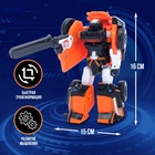 Робот «Автобот» - Фото 3