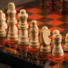 Набор 3 в 1 "Ламиран": шахматы, шашки, нарды, 30 х 30 см - Фото 2