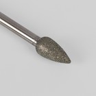 Фреза алмазная для маникюра «Пламя», мелкая зернистость, 4,4 × 9 мм - Фото 1