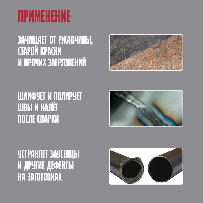 Щетка металлическая ручная ЛОМ, деревянная рукоятка, 6-рядная - фото 18521031 Щетка металлическая ручная ЛОМ, деревянная рукоятка, 6-рядная - фото 18521031