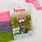 Валяние из шерсти. Брошь «Кот», набор для творчества - Фото 2