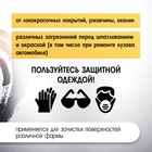 Щетка металлическая для дрели ТУНДРА, со шпилькой, «чашка», 25 мм - Фото 2