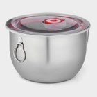 Кружка из нержавеющей стали с вакуумной крышкой, 1.3 л, d=15 см - Фото 2