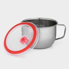 Кружка из нержавеющей стали с вакуумной крышкой, 1.3 л, d=15 см - Фото 5