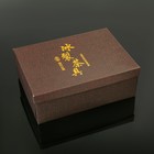 Набор для чайной церемонии керамический «Искушение», 5 предметов: чайник 180 мл, 4 чашки 50 мл, цвет серый - Фото 6