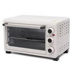 Мини-печь Oursson MO2300/IV, 1500 Вт, 23 л, 3 режима, таймер, белая - Фото 1