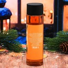 Подарочный гель для душа "Теплого Нового года!" с ароматом ванили, 250 мл - Фото 4