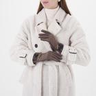 Перчатки женские безразмерные, с утеплителем, для сенсорных экранов, цвет коричневый - Фото 2