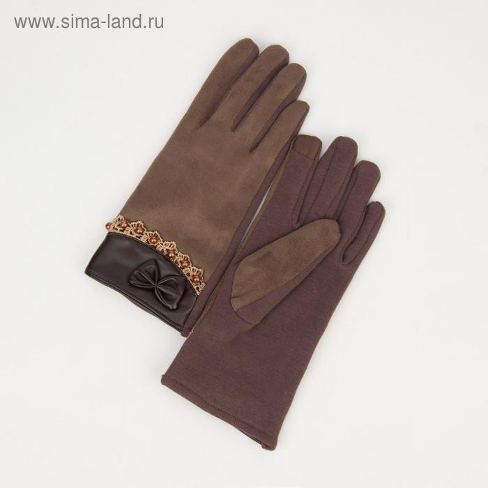 Перчатки женские безразмерные, с утеплителем, для сенсорных экранов, цвет коричневый - Фото 1