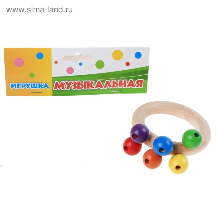 Игрушка музыкальная Погремушка "Колечко с шариками" - Фото 1