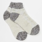 Носки детские шерстяные укороченные, цвет белый/серый, размер 16-18 - фото 1500605
