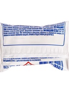 Сменный блок Domestos «Лимон», сила 3 в 1, 40 г - Фото 7