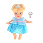 Кукла Disney "Принцесса: малышка Золушка", 30,5 см - Фото 1