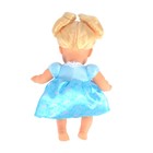 Кукла Disney "Принцесса: малышка Золушка", 30,5 см - Фото 2