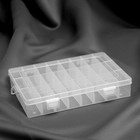 Органайзер для рукоделия, со съёмными ячейками, 24 отделения, 19,5 × 13,5 × 3,5 см, цвет прозрачный - Фото 5
