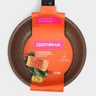 Сковорода Доляна Rock, d=15 см, пластиковая ручка, антипригарное покрытие, цвет коричневый - Фото 9