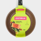 Сковорода Доляна Rock, d=19 см, пластиковая ручка, антипригарное покрытие, углеродистая сталь, коричневая - Фото 8