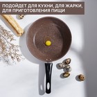 Сковорода Rock, d=21 см, пластиковая ручка, антипригарное покрытие, углеродитсая сталь, коричневая - Фото 4