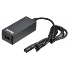 Адаптер питания Buro BUM-0036S40, автоматический, 40 Вт, 9.5 В-20 В, 8-переходников - Фото 1