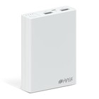 Мобильный аккумулятор Hiper RP10000 Li-Ion 10000mAh 2.1A+1A 2xUSB белый - Фото 1