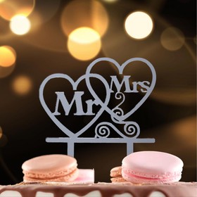 Топпер в торт Mr&Mrs, серебряный (комплект 2 шт)
