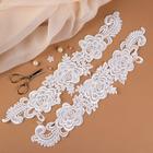 Аппликации пришивные «Лейсы», 42,5 × 9 см, пара, цвет белый - Фото 1