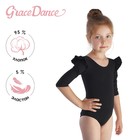 Купальник гимнастический Grace Dance, крылышко, с рукавом 3/4, р. 28, цвет чёрный - Фото 1