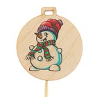 Топпер новогодний с печатью "Снеговик в шапке" (уп. 10 шт.) - Фото 1