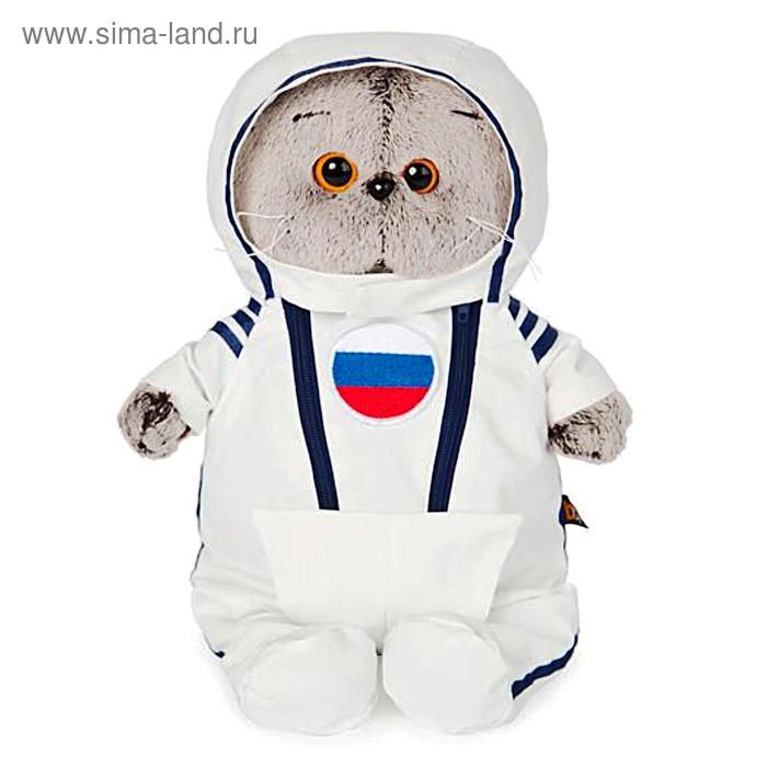 Мягкая игрушка «Басик» в костюме космонавта, 25 см - Фото 1