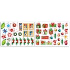 Альбом 100 наклеек «Новогодние задания», 12 стр. - Фото 2