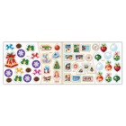 Альбом 100 наклеек «Ждём Новый год», 12 стр. - Фото 2