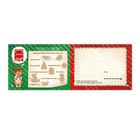 Альбом 100 наклеек «Ждём Новый год», 12 стр. - Фото 3