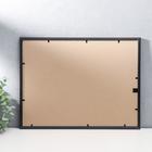 Фоторамка 1403-1148-7 30х40 см - фото 24280387