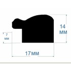 Фоторамка 118-1105 21х30 см - фото 25378153