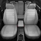 Авточехлы для Volkswagen Passat B8 с 2014-2020 г., седан, перфорация, экокожа, цвет светло-серый - Фото 3