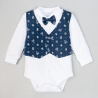 Боди Крошка Я "Костюмчик", синий/белый, р.24, рост 68-74 см - Фото 1