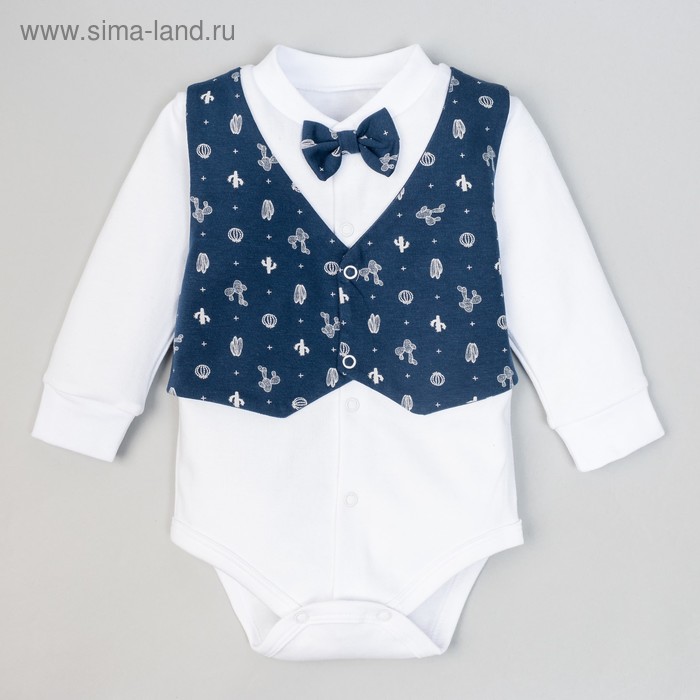 Боди Крошка Я "Костюмчик", синий/белый, р.28, рост 86-92 см - Фото 1