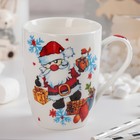 Кружка керамическая Доляна «1 января», 350 мл, цвет белый - Фото 1