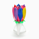 Свеча для торта музыкальная «Тюльпан», разноцветная - Фото 2