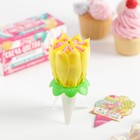 Свеча для торта музыкальная «Тюльпан», жёлтая - Фото 2