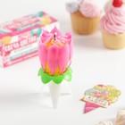 Свеча цветок в торт музыкальная, розовая - Фото 1